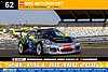 Card 2016 Ricard 24 h (NS).jpg