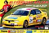 Card 2003 ETCC (S)-.jpg