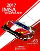 Card 2017 IMSA-GTD Recto (NS).jpg