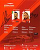 Card 2017 IMSA-GTD Verso-2 (S).jpg