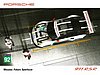 Card 2016 Le Mans 24 h Recto (NS).jpg