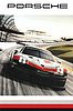 Card 2018 Daytona 24 h-2 (NS).jpg