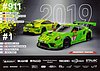 Card 2019 Ring 24 h (NS).jpg