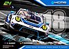 Card 2020 Ring 24 h (P).jpg