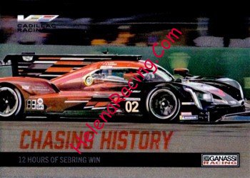 2023 Ganassi-030 Recto.jpg