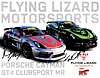 Card 2017 World Challenge-Porsche (S)-.jpg