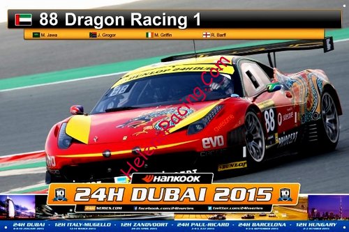 Card 2015 Dubai 24 h (NS).jpg