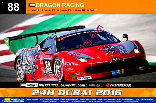 Card 2016 Dubai 24 h (NS).jpg