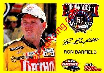1998 Champions.jpg