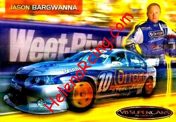 2005 Supercars.jpg