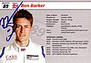 Card 2015 Supercup Verso (S)-.jpg