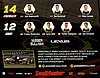 Card 2023 Daytona 24 h Verso (NS).jpg