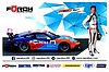 Card 2019 Carrera Cup (NS)-.jpg