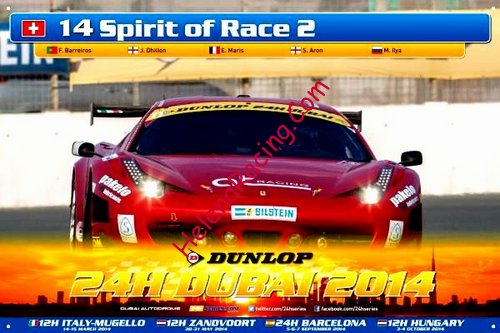 Card 2014 Dubai 24 h (NS).jpg