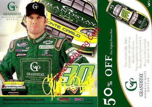 Card 2008 Nationwide (P).jpg