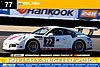 Card 2016 Mugello 12 h (NS).jpg