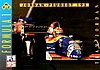 1995 PMC-152 Recto.jpg