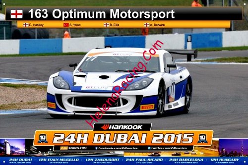 Card 2015 Dubai 24 h (NS).jpg