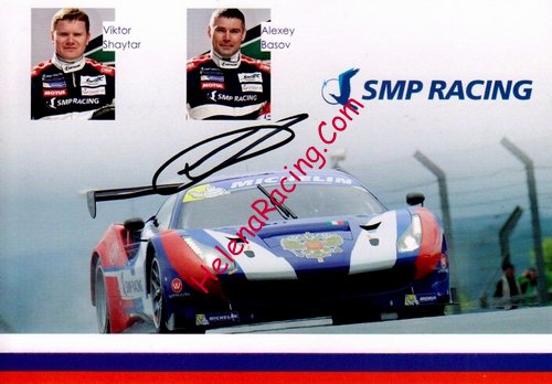 Card 2016 Le Mans Cup (S).jpg