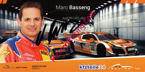 Card 2015 ADAC-GT Recto (S).jpg