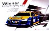 Card 2012 Ring 24 h-Winner (NS).JPG