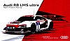 Card 2014 Ring 24 h (NS).jpg