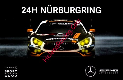 Card 2019 Ring 24 h Recto (NS).jpg