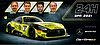 Card 2021 Spa 24 h Recto (NS).jpg