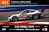 Card 2020 Dubai 24 h (NS).jpg