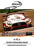 Card 2016 Blancpain-Sprint (S).jpg