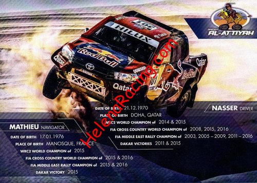 Card 2017 Dakar Verso (NS).jpg