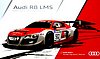Card 2014 Ring 24 h Recto (NS).jpg