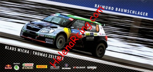 Card 2014 ERC (NS).jpg