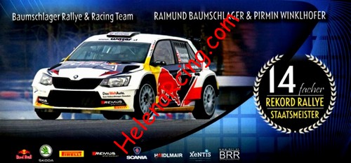 Card 2018 Rally-Austria (NS).jpg