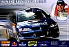Card 2005 Rally-Austria (NS).jpg