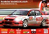 Card 2007 WRC (NS).jpg