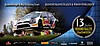 Card 2017 Rally-Austria (NS).jpg