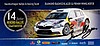 Card 2018 Rally-Austria (S).jpg