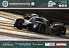 Card 2016 ELMS-LMP3-Imola Recto (NS)-.jpg
