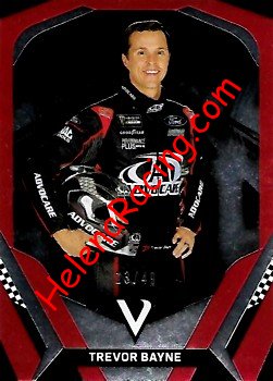 2018 Victory Lane-Red.jpg