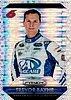 2016 Prizm.jpg