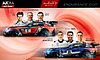 Card 2019 Blancpain-Endurance (NS).jpg
