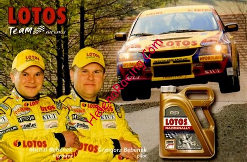 Card 2006 ERC (NS)-.jpg