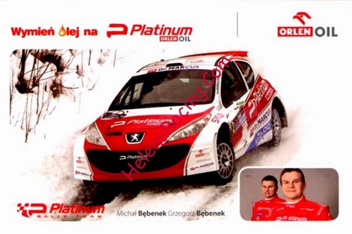 Card 2012 Rally-Poland (NS)-.jpg
