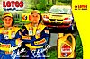 Card 2005 ERC (P)-.jpg