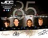 Card 2023 Daytona 24 h Verso (S)-.jpg