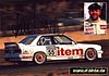 Card 1991 DTM (S).jpg