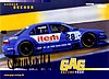 Card 2003 V8-Star-1 Recto (S).jpg