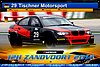 Card 2014 Zandvoort 12 hours (NS).jpg