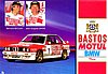 Card 1988 WRC (NS).jpg